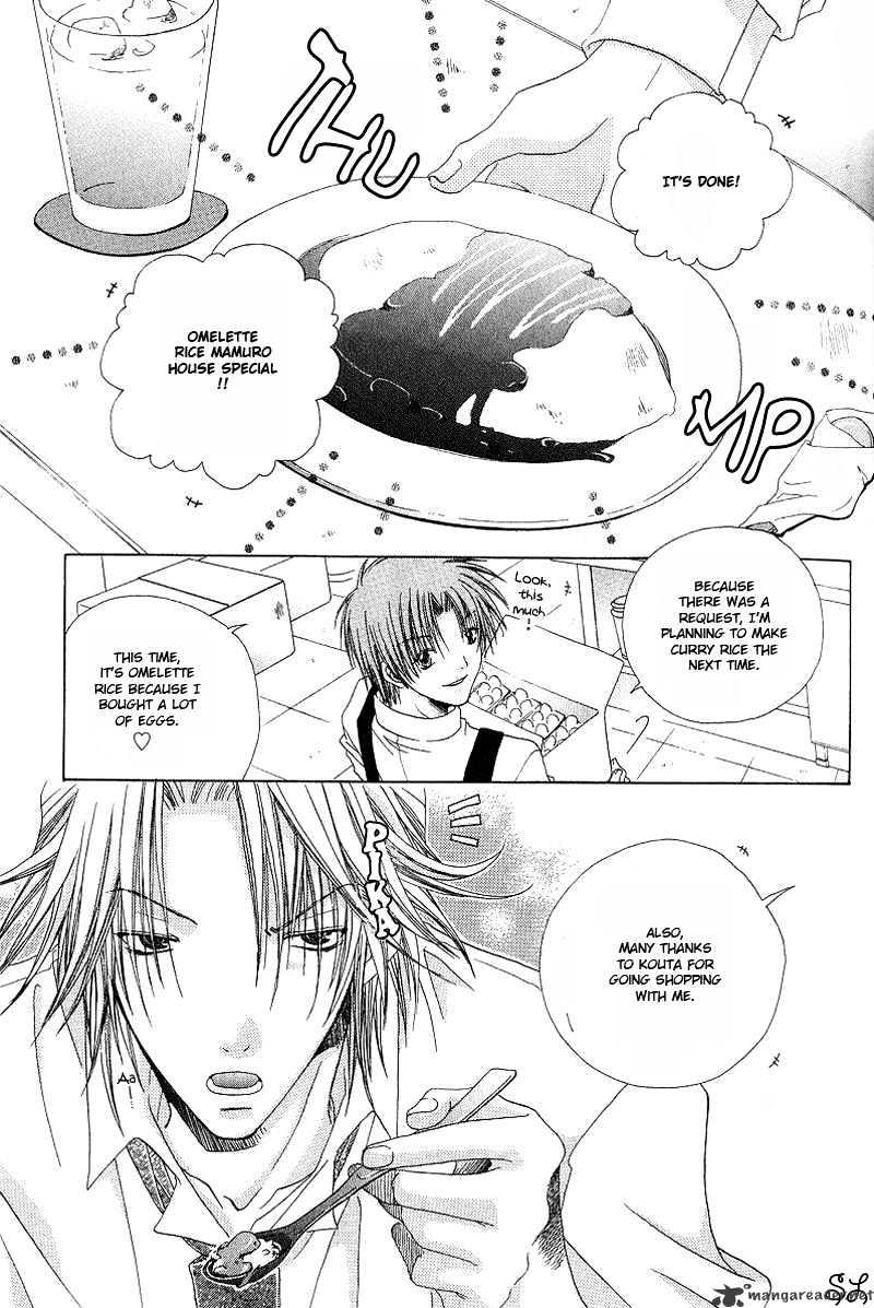 Kafe Kara Hajimaru Love Life Chapter 2 page 6 - Chapter 2 : 2