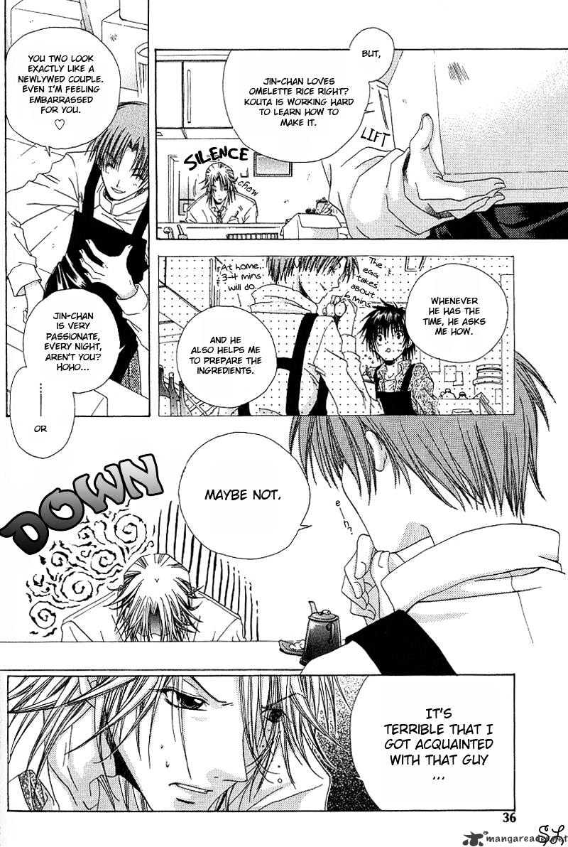Kafe Kara Hajimaru Love Life Chapter 2 page 7 - Chapter 2 : 2