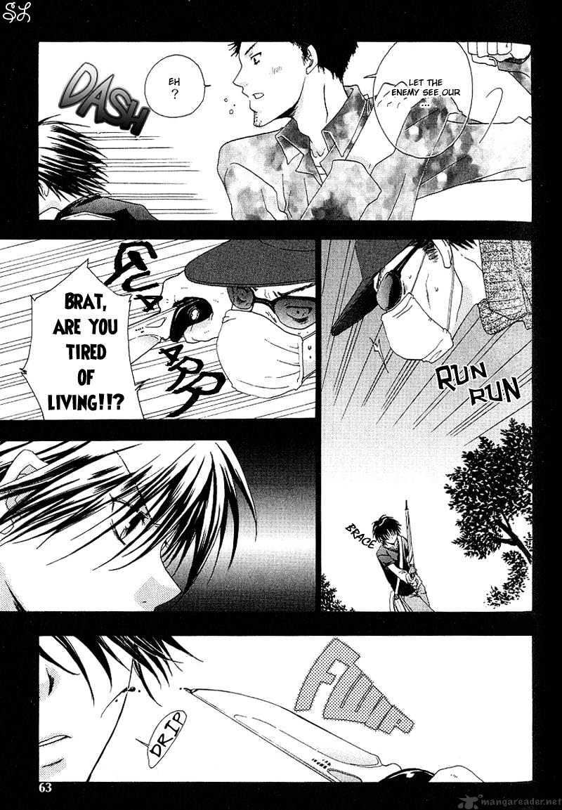 Kafe Kara Hajimaru Love Life Chapter 3 page 10 - Chapter 3 : 3