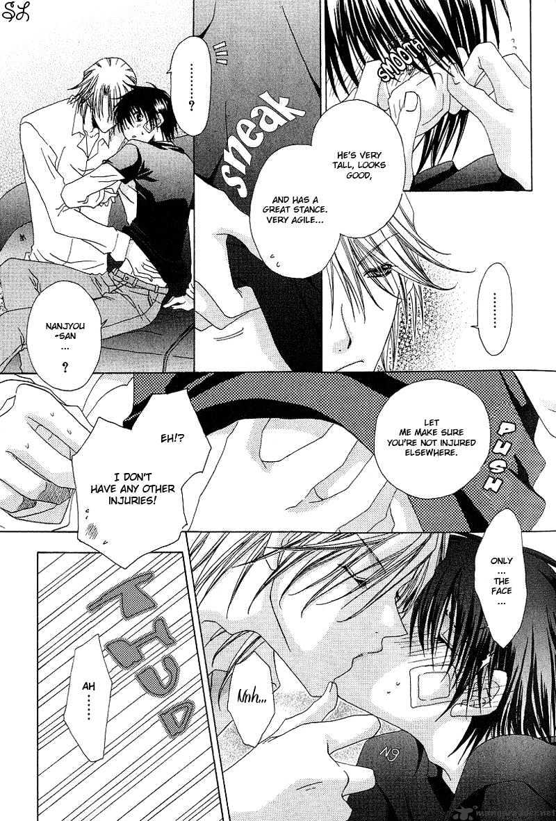 Kafe Kara Hajimaru Love Life Chapter 3 page 14 - Chapter 3 : 3