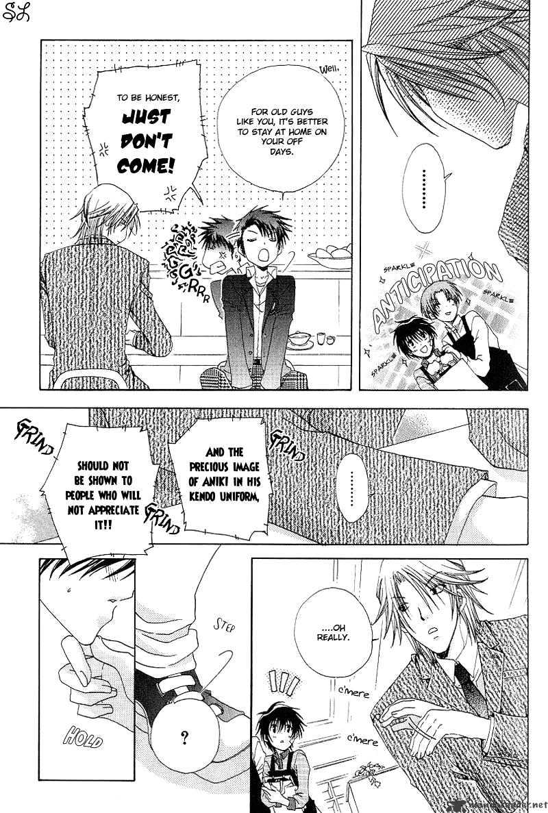Kafe Kara Hajimaru Love Life Chapter 3 page 18 - Chapter 3 : 3
