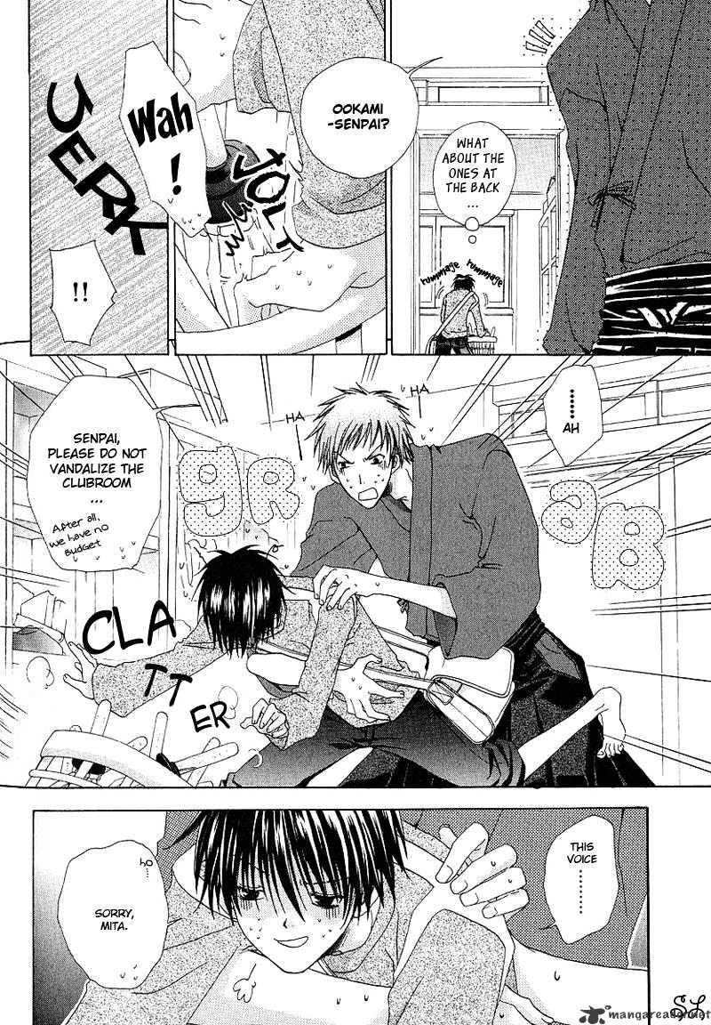 Kafe Kara Hajimaru Love Life Chapter 3 page 21 - Chapter 3 : 3