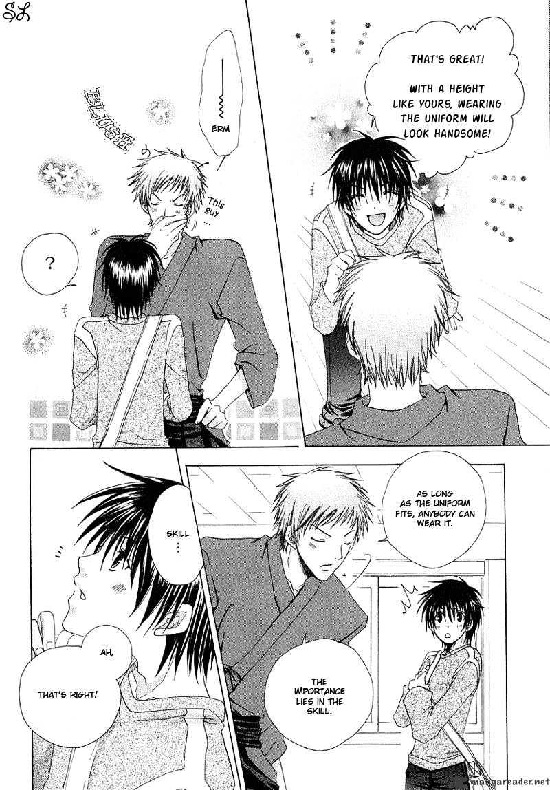 Kafe Kara Hajimaru Love Life Chapter 3 page 23 - Chapter 3 : 3