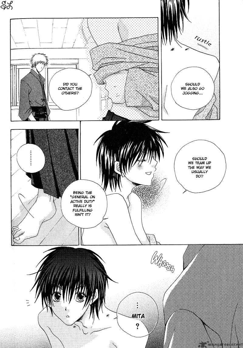 Kafe Kara Hajimaru Love Life Chapter 3 page 25 - Chapter 3 : 3