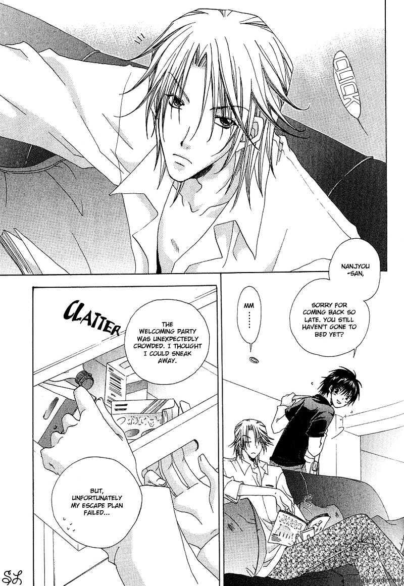 Kafe Kara Hajimaru Love Life Chapter 3 page 6 - Chapter 3 : 3