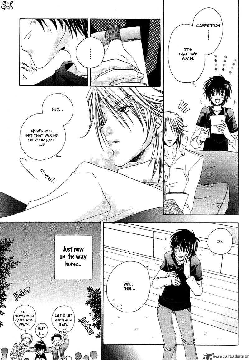 Kafe Kara Hajimaru Love Life Chapter 3 page 8 - Chapter 3 : 3