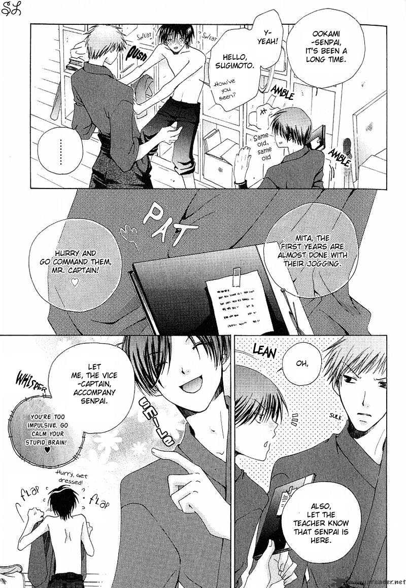 Kafe Kara Hajimaru Love Life Chapter 4 page 10 - Chapter 4 : 4