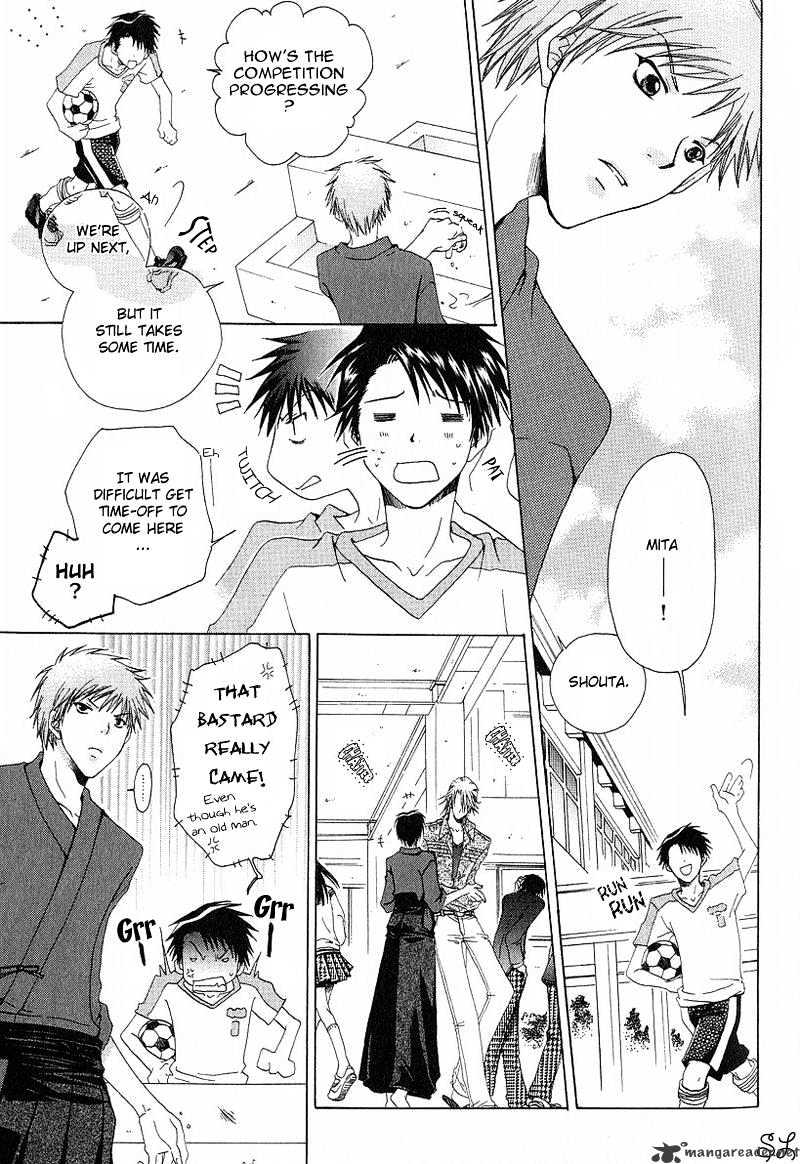 Kafe Kara Hajimaru Love Life Chapter 4 page 12 - Chapter 4 : 4