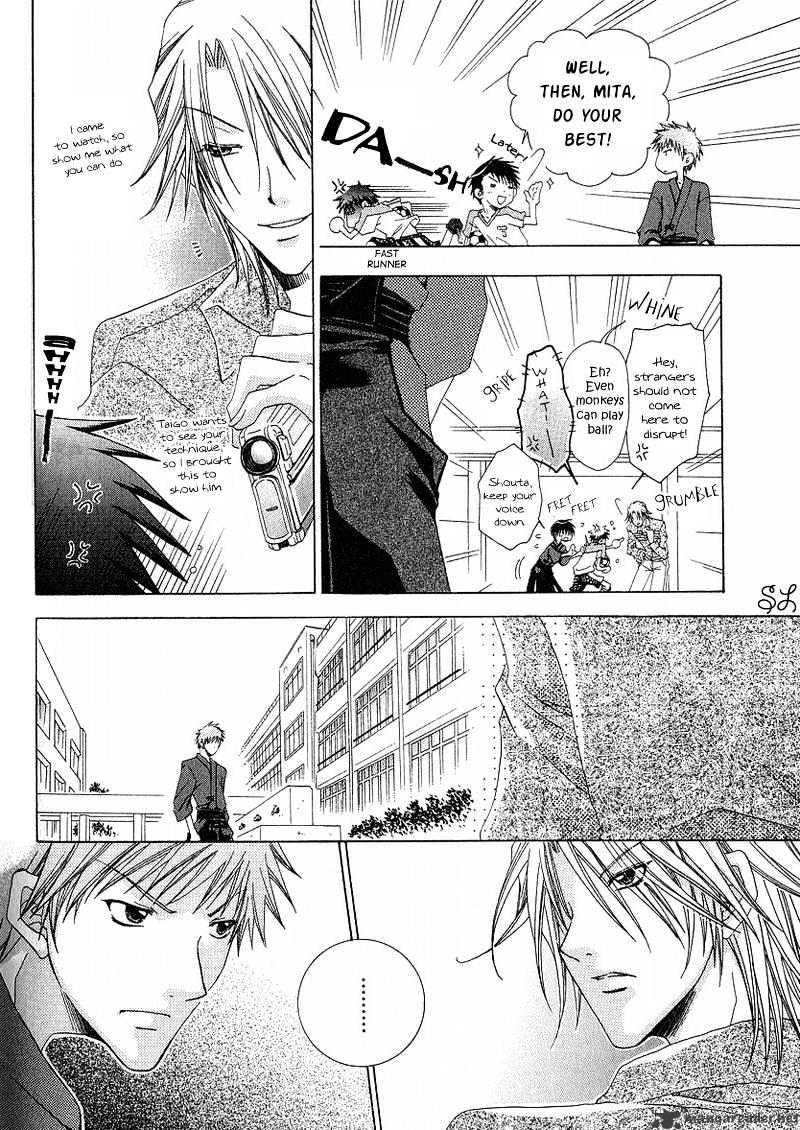 Kafe Kara Hajimaru Love Life Chapter 4 page 13 - Chapter 4 : 4