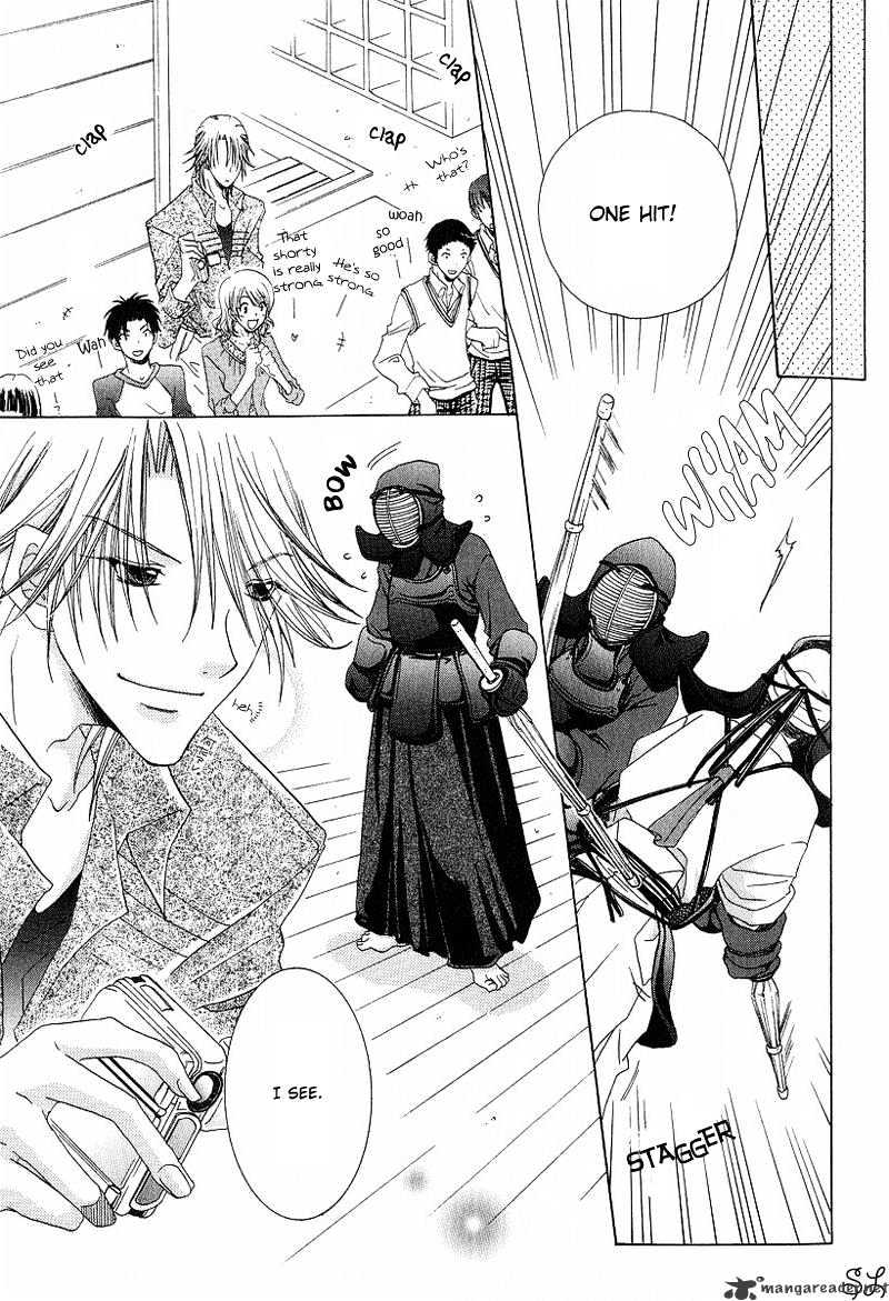 Kafe Kara Hajimaru Love Life Chapter 4 page 16 - Chapter 4 : 4