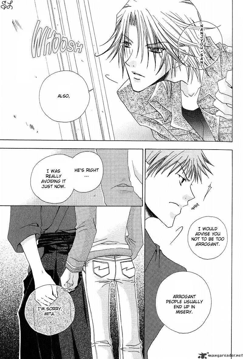 Kafe Kara Hajimaru Love Life Chapter 4 page 20 - Chapter 4 : 4