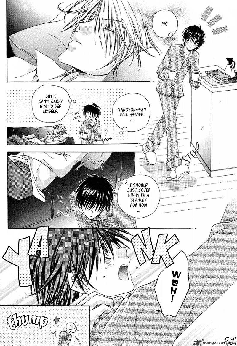 Kafe Kara Hajimaru Love Life Chapter 4 page 23 - Chapter 4 : 4