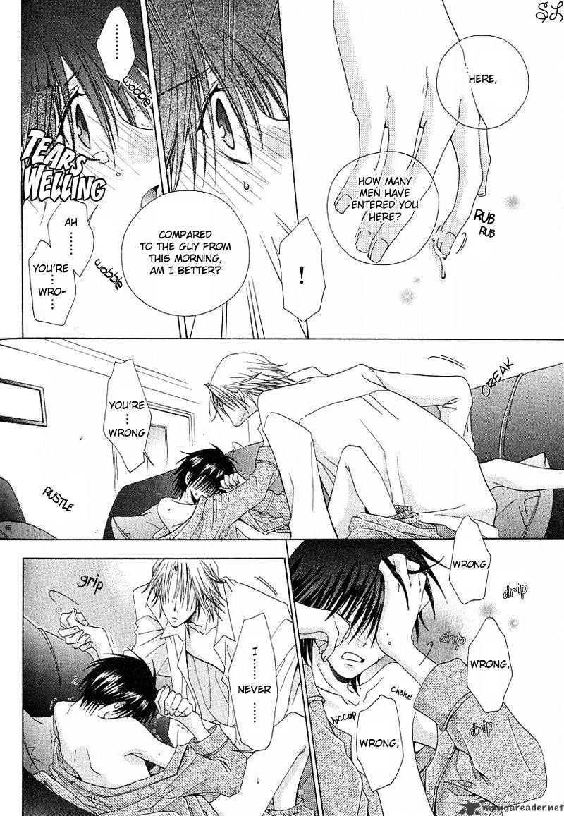 Kafe Kara Hajimaru Love Life Chapter 4 page 25 - Chapter 4 : 4