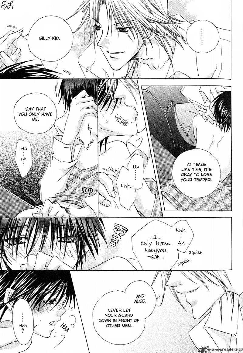 Kafe Kara Hajimaru Love Life Chapter 4 page 26 - Chapter 4 : 4