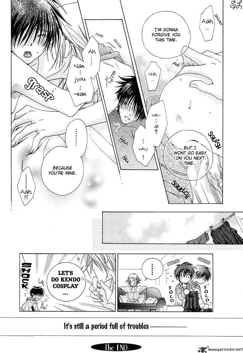 Kafe Kara Hajimaru Love Life Chapter 4 page 27 - Chapter 4 : 4