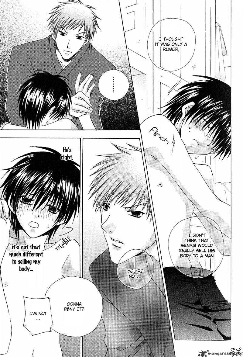 Kafe Kara Hajimaru Love Life Chapter 4 page 6 - Chapter 4 : 4
