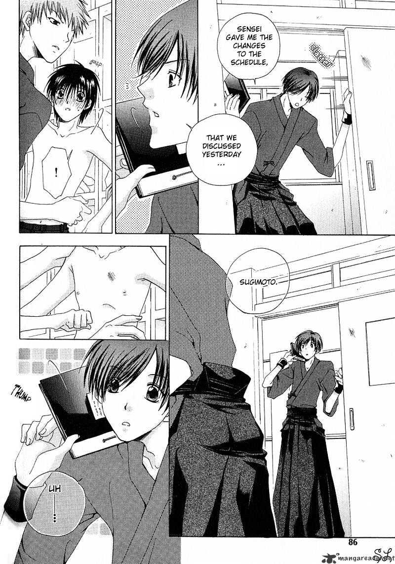 Kafe Kara Hajimaru Love Life Chapter 4 page 9 - Chapter 4 : 4