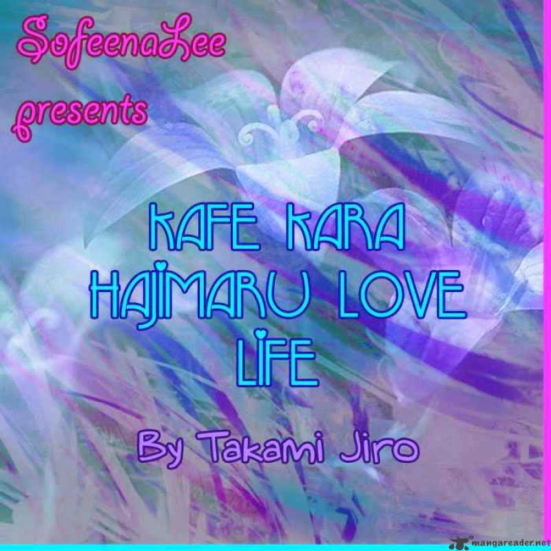 Kafe Kara Hajimaru Love Life Chapter 5 page 1 - Chapter 5 : 5