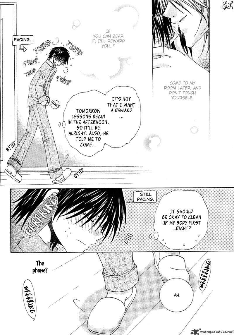 Kafe Kara Hajimaru Love Life Chapter 5 page 13 - Chapter 5 : 5