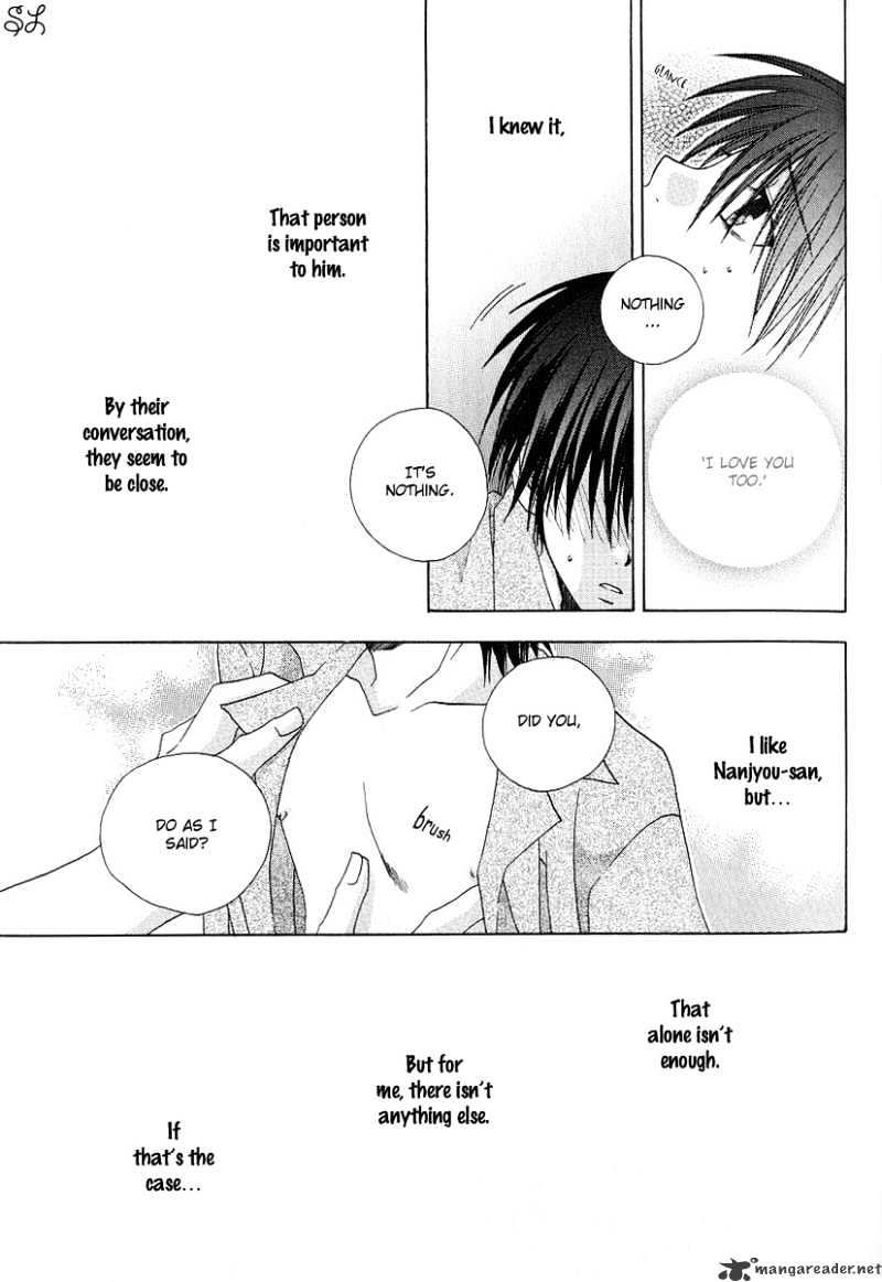 Kafe Kara Hajimaru Love Life Chapter 5 page 18 - Chapter 5 : 5