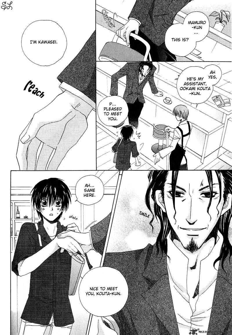 Kafe Kara Hajimaru Love Life Chapter 5 page 23 - Chapter 5 : 5