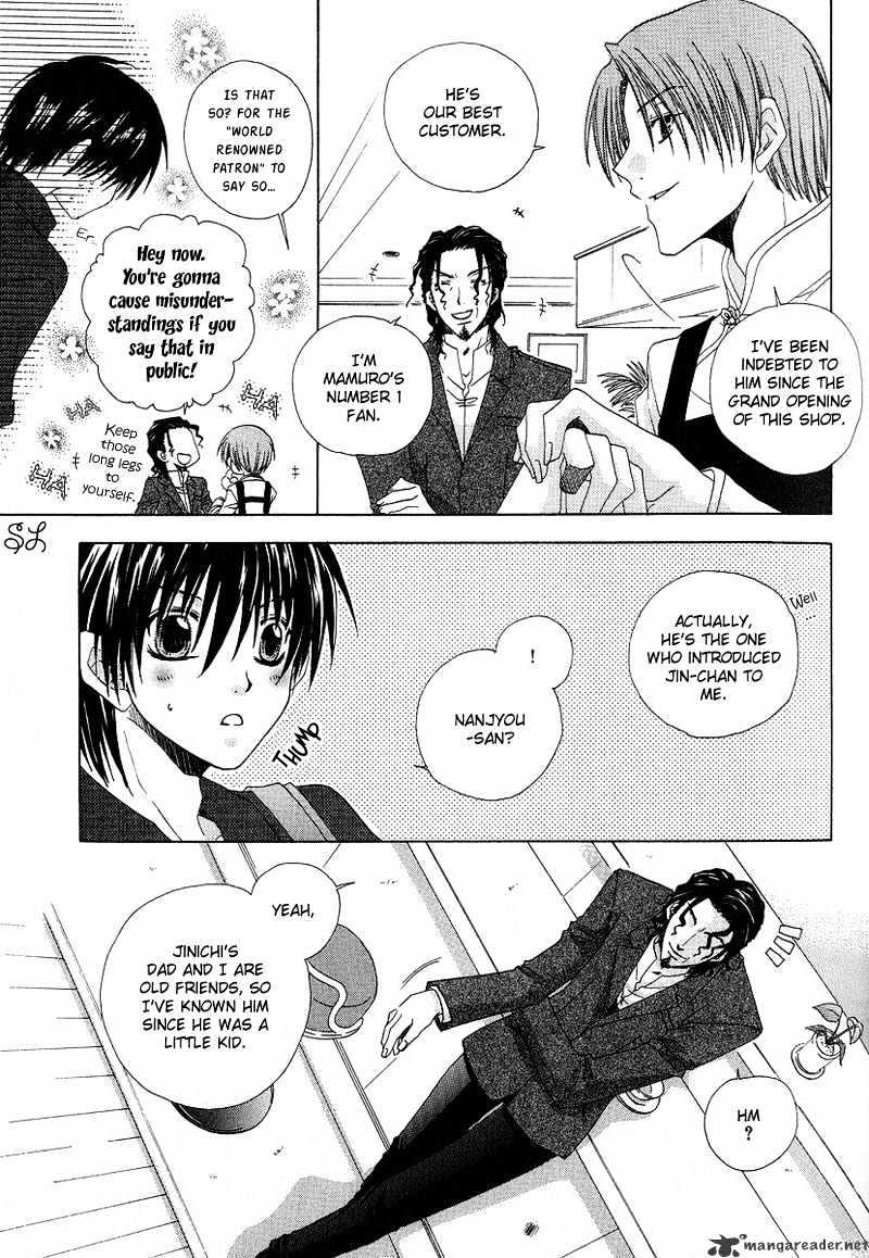 Kafe Kara Hajimaru Love Life Chapter 5 page 24 - Chapter 5 : 5