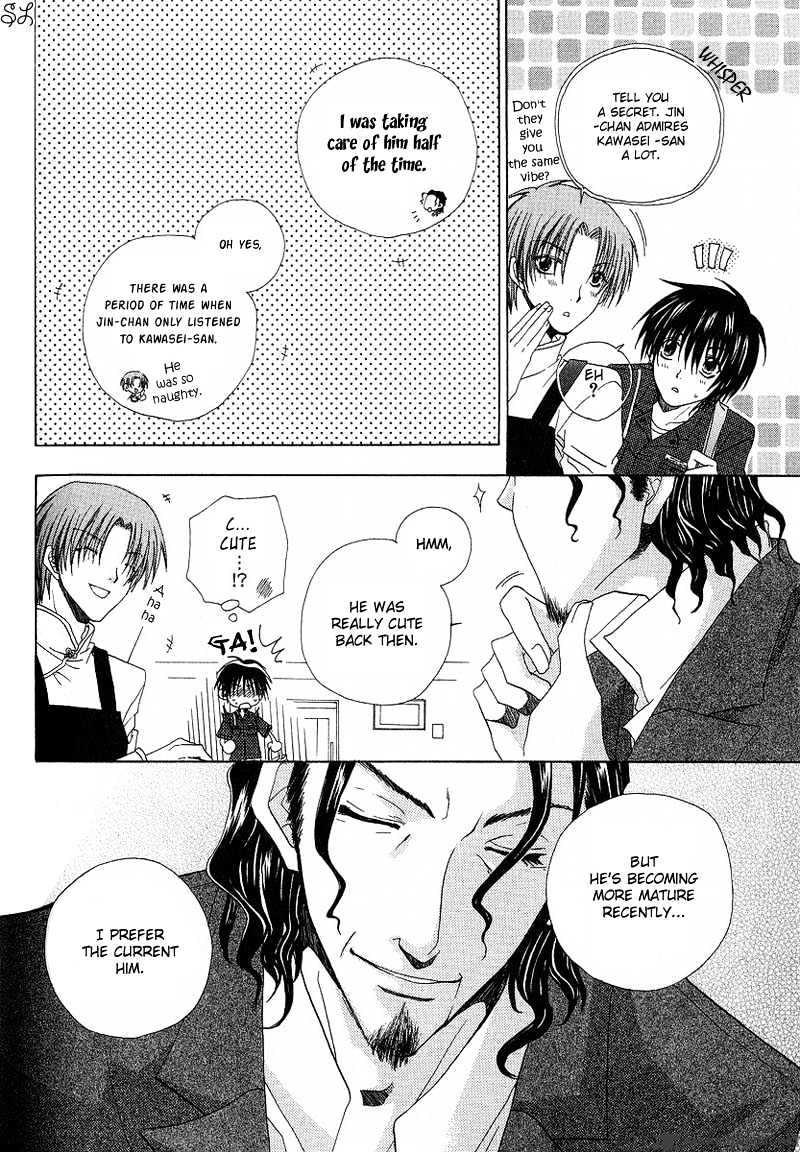 Kafe Kara Hajimaru Love Life Chapter 5 page 25 - Chapter 5 : 5