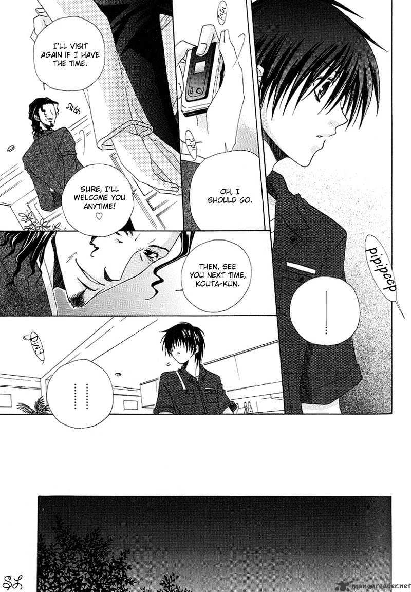 Kafe Kara Hajimaru Love Life Chapter 5 page 26 - Chapter 5 : 5