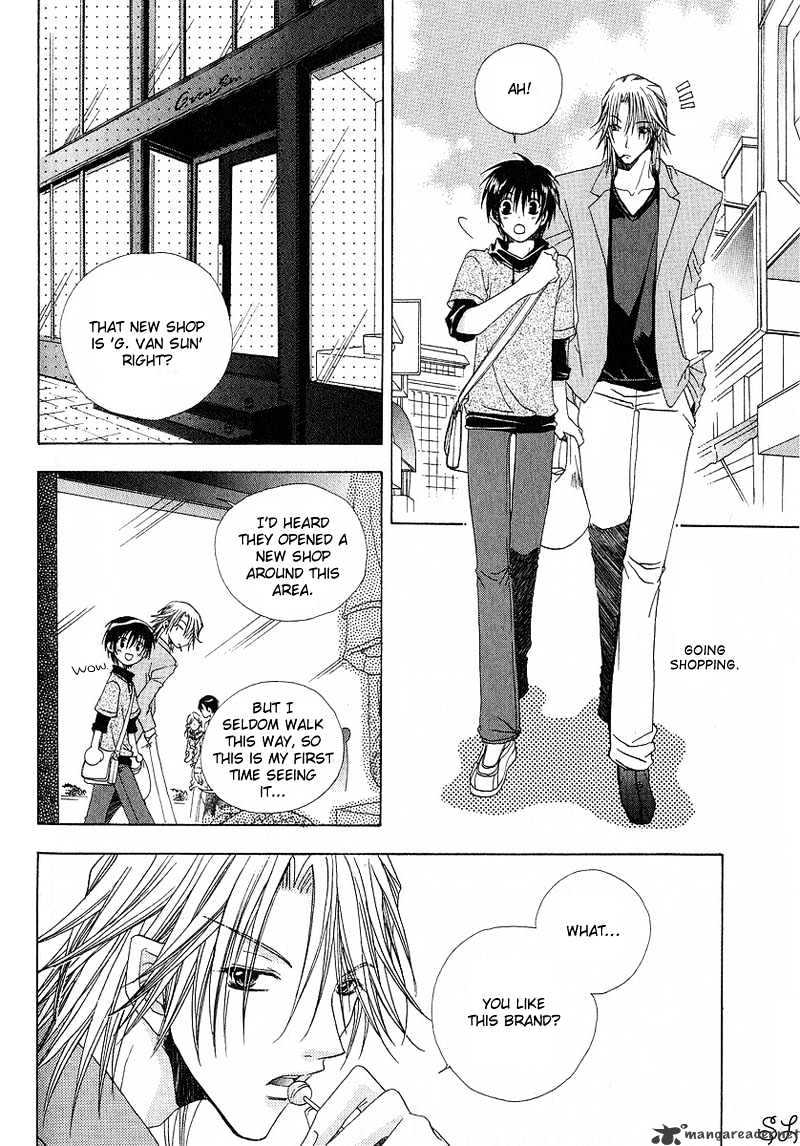 Kafe Kara Hajimaru Love Life Chapter 5 page 5 - Chapter 5 : 5