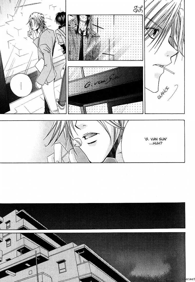 Kafe Kara Hajimaru Love Life Chapter 5 page 8 - Chapter 5 : 5