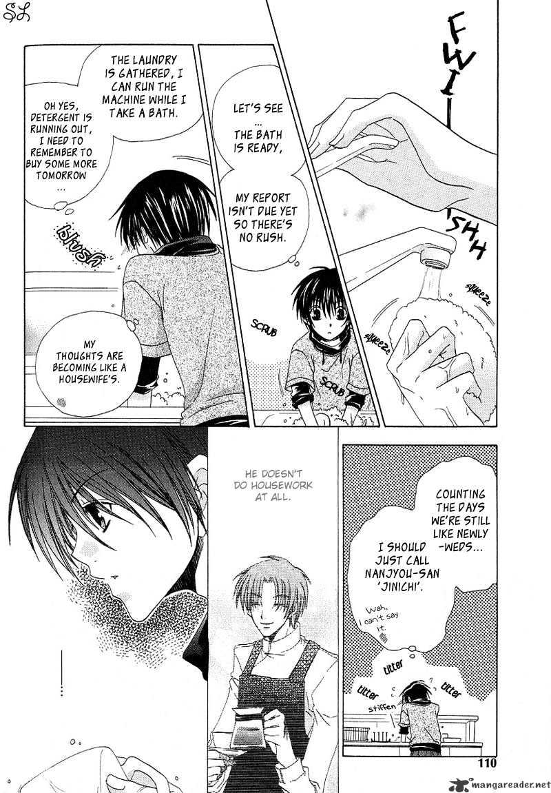 Kafe Kara Hajimaru Love Life Chapter 5 page 9 - Chapter 5 : 5