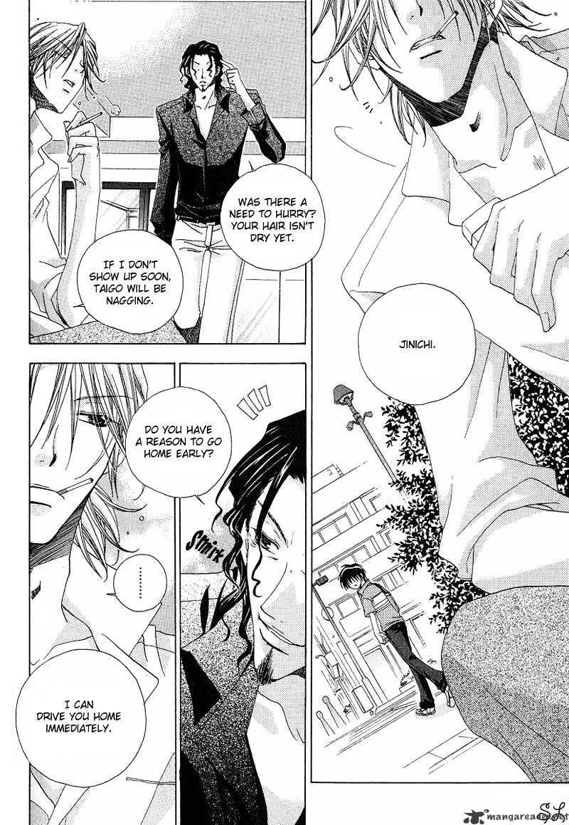 Kafe Kara Hajimaru Love Life Chapter 6 page 11 - Chapter 6 : 6
