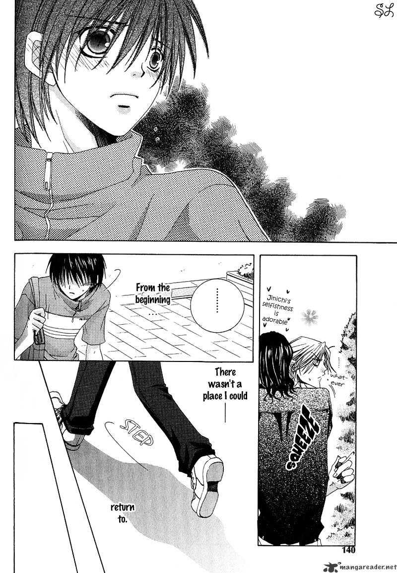 Kafe Kara Hajimaru Love Life Chapter 6 page 13 - Chapter 6 : 6