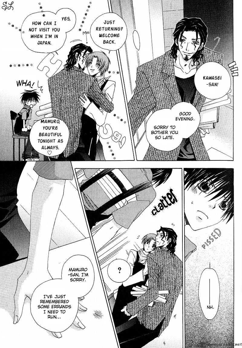 Kafe Kara Hajimaru Love Life Chapter 6 page 16 - Chapter 6 : 6