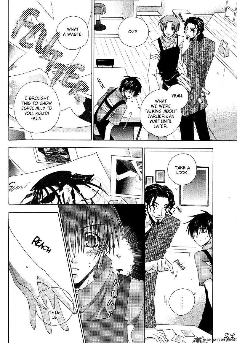Kafe Kara Hajimaru Love Life Chapter 6 page 17 - Chapter 6 : 6