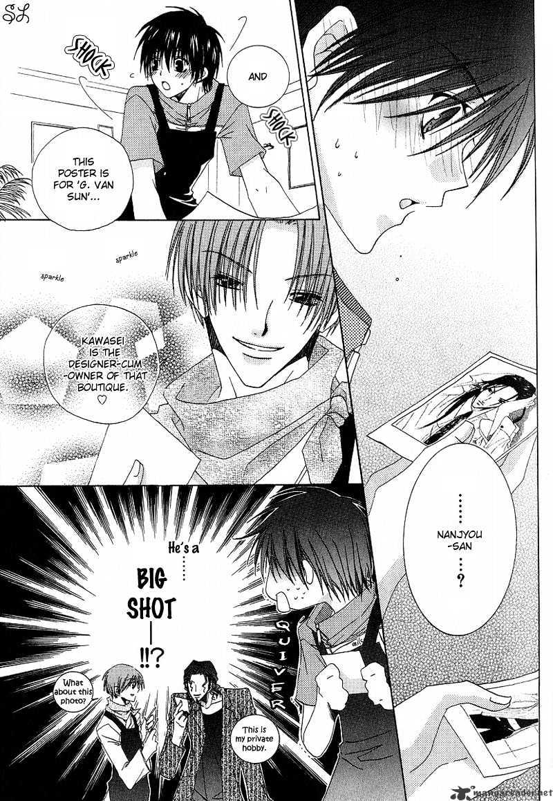 Kafe Kara Hajimaru Love Life Chapter 6 page 18 - Chapter 6 : 6