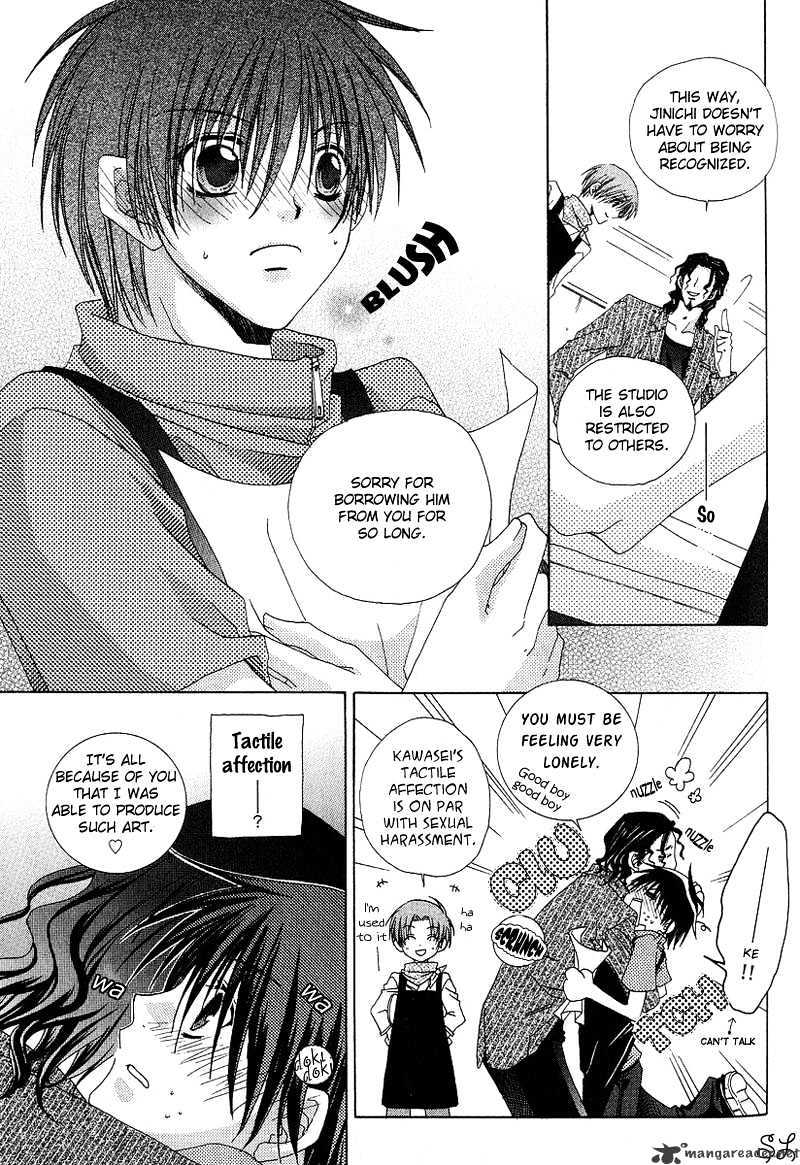 Kafe Kara Hajimaru Love Life Chapter 6 page 20 - Chapter 6 : 6