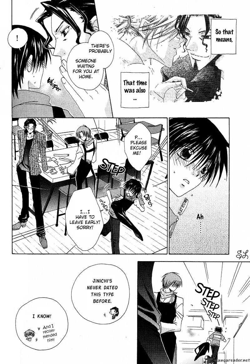 Kafe Kara Hajimaru Love Life Chapter 6 page 21 - Chapter 6 : 6