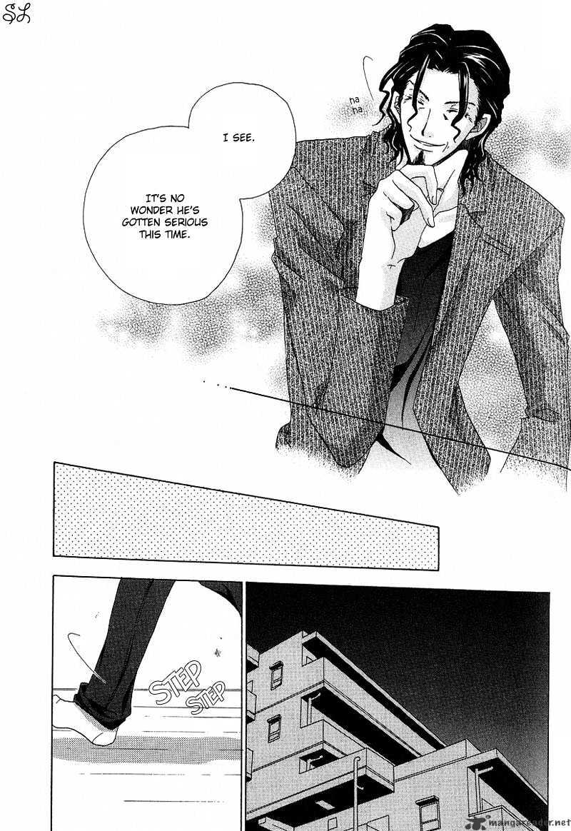 Kafe Kara Hajimaru Love Life Chapter 6 page 22 - Chapter 6 : 6