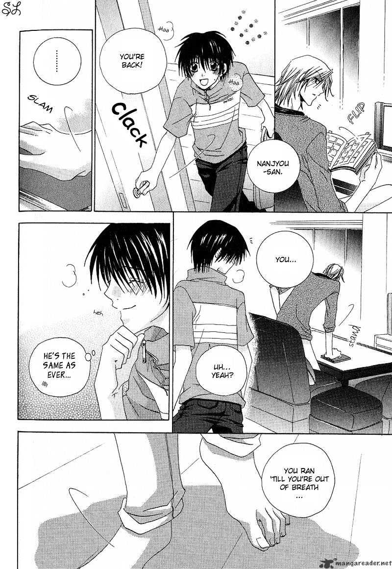 Kafe Kara Hajimaru Love Life Chapter 6 page 23 - Chapter 6 : 6