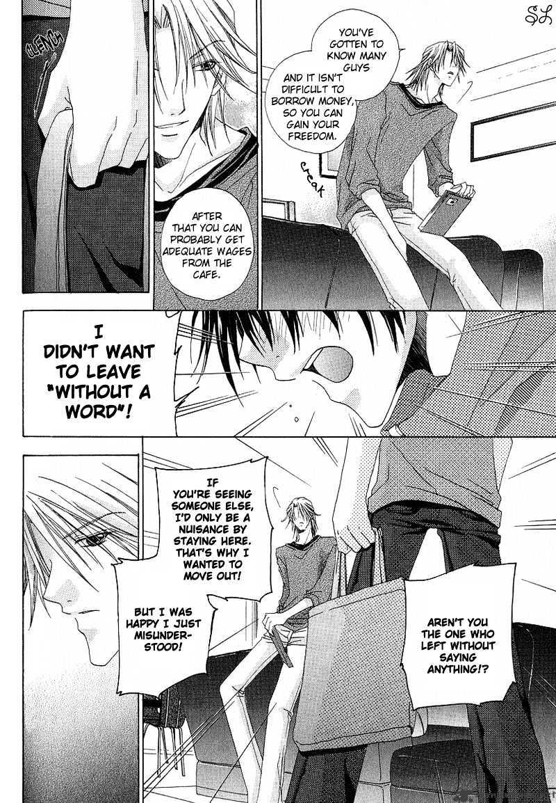 Kafe Kara Hajimaru Love Life Chapter 6 page 25 - Chapter 6 : 6