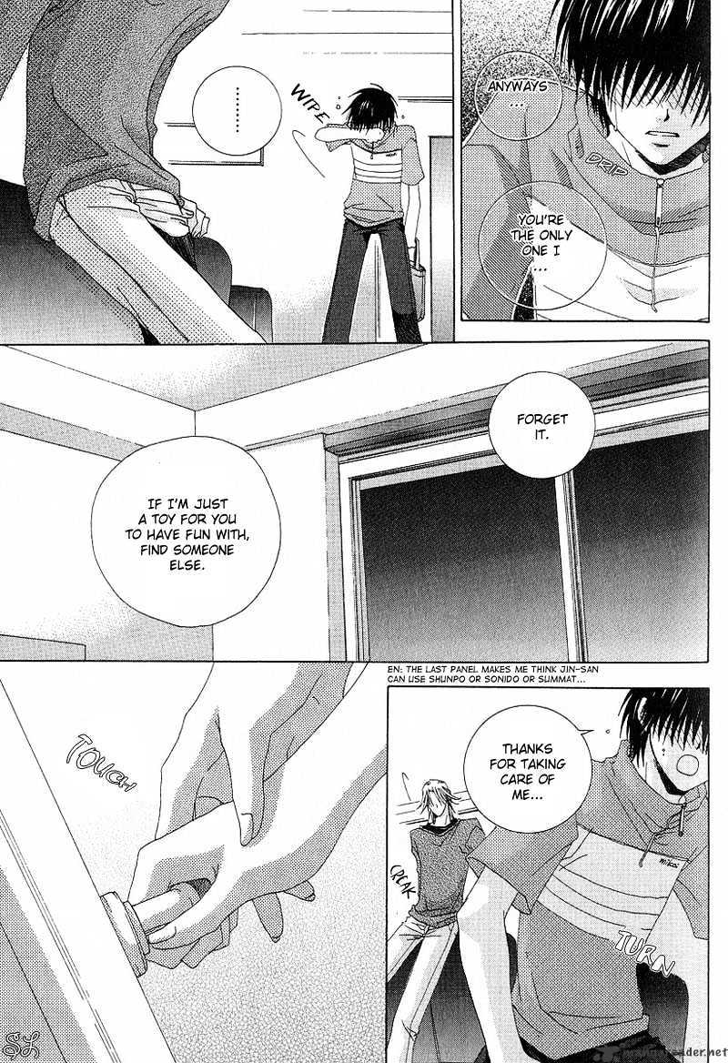 Kafe Kara Hajimaru Love Life Chapter 6 page 26 - Chapter 6 : 6