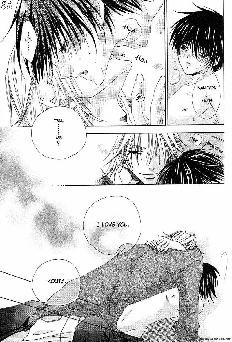 Kafe Kara Hajimaru Love Life Chapter 6 page 32 - Chapter 6 : 6