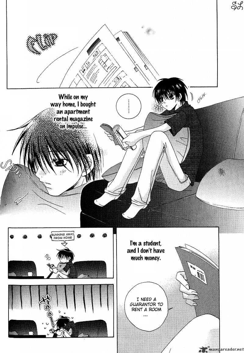 Kafe Kara Hajimaru Love Life Chapter 6 page 7 - Chapter 6 : 6