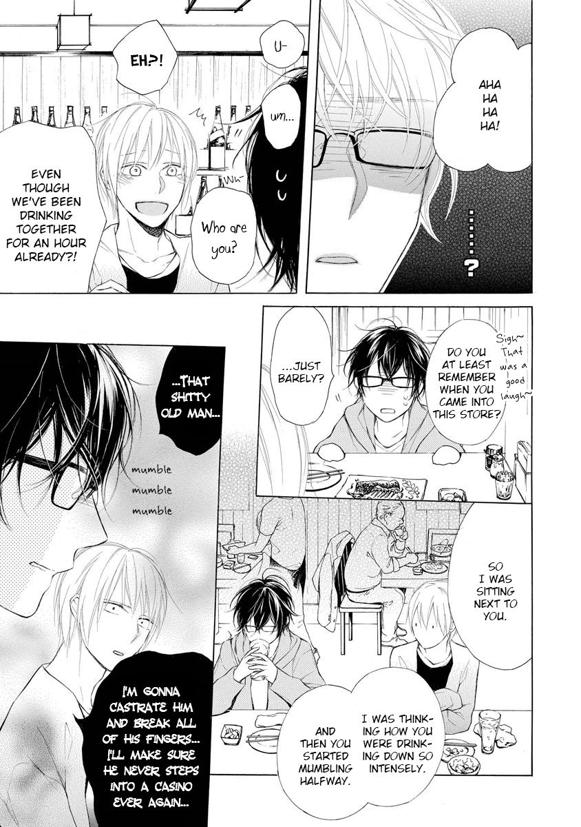 Kafuka Koufukuron Chapter 1 page 11 - Chapter 1