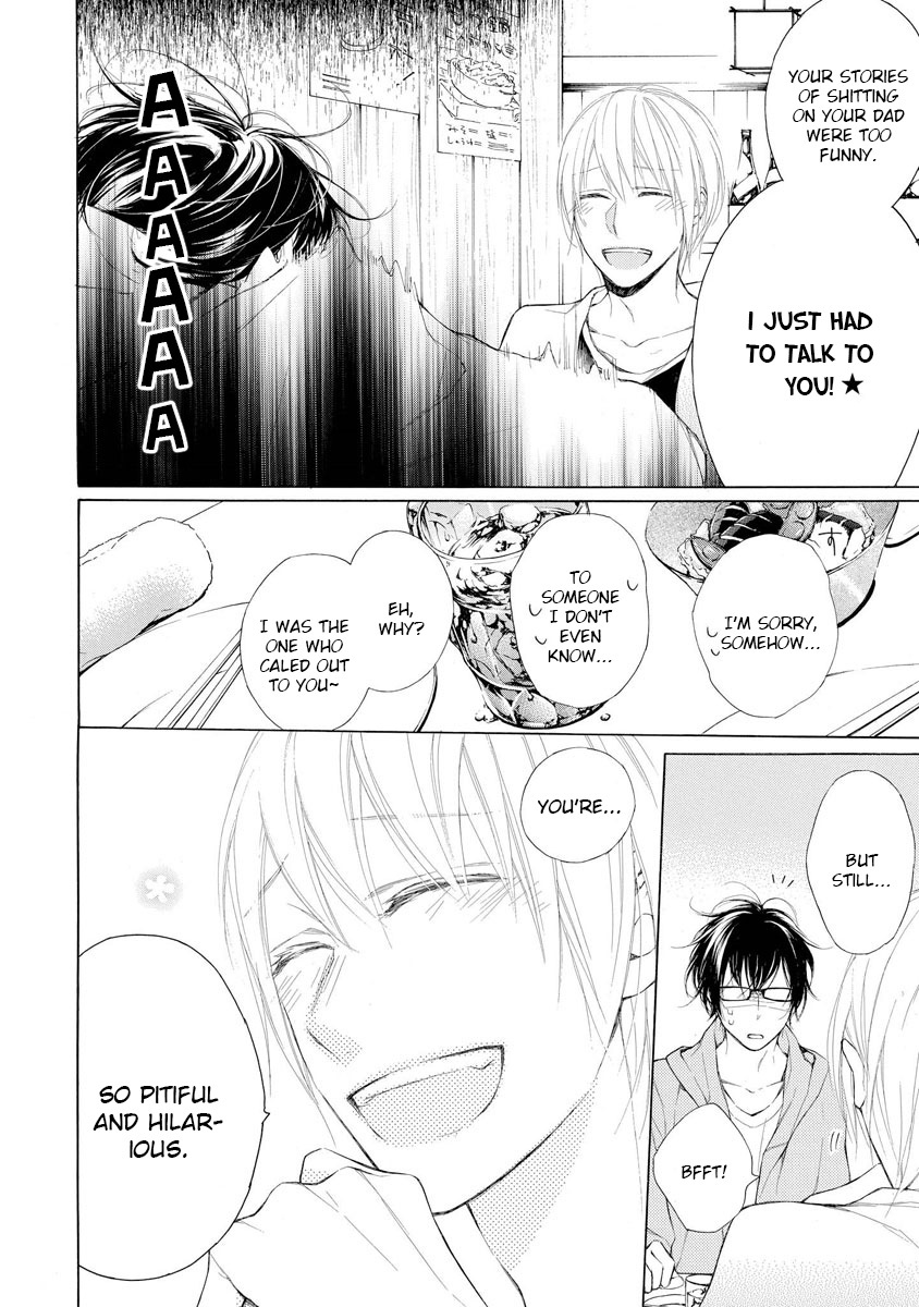 Kafuka Koufukuron Chapter 1 page 12 - Chapter 1