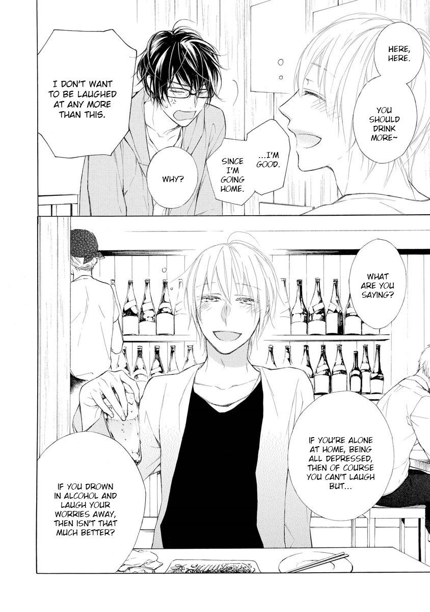 Kafuka Koufukuron Chapter 1 page 14 - Chapter 1