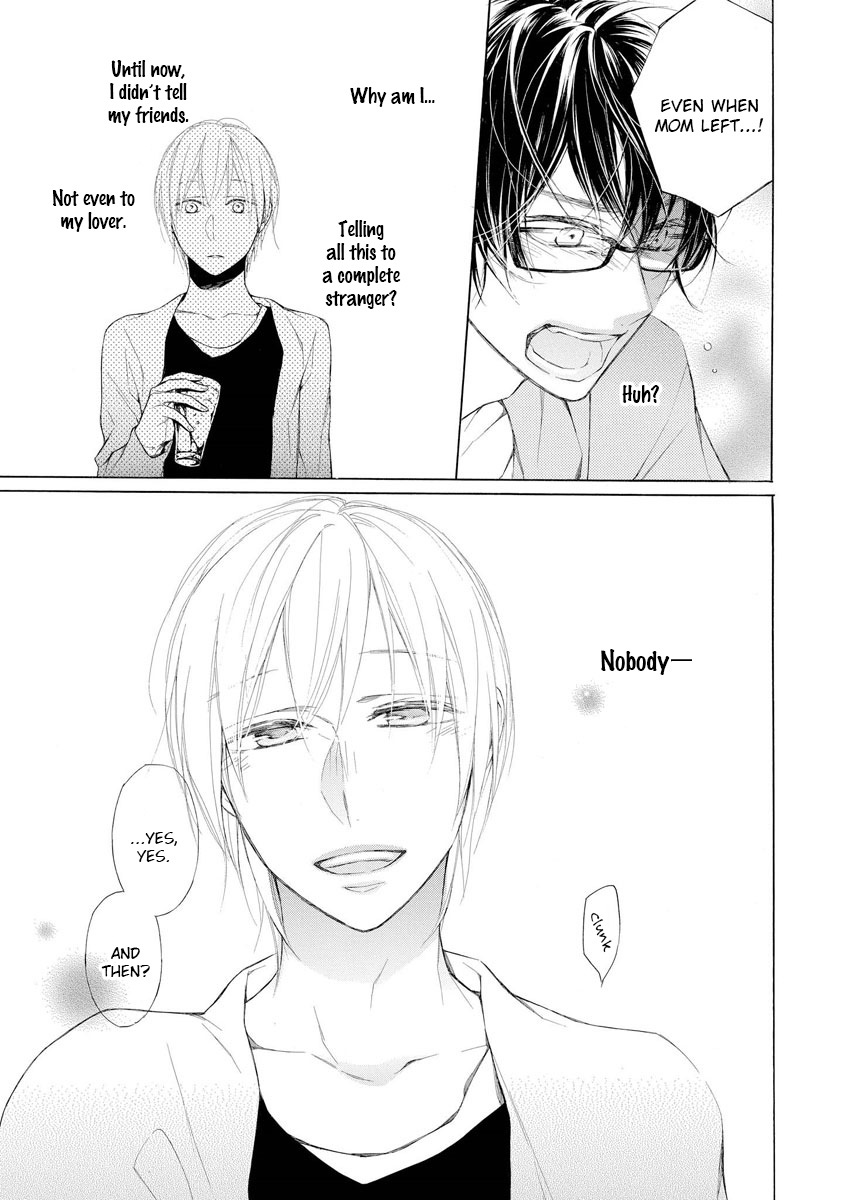 Kafuka Koufukuron Chapter 1 page 17 - Chapter 1