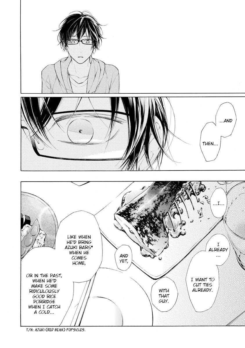 Kafuka Koufukuron Chapter 1 page 18 - Chapter 1