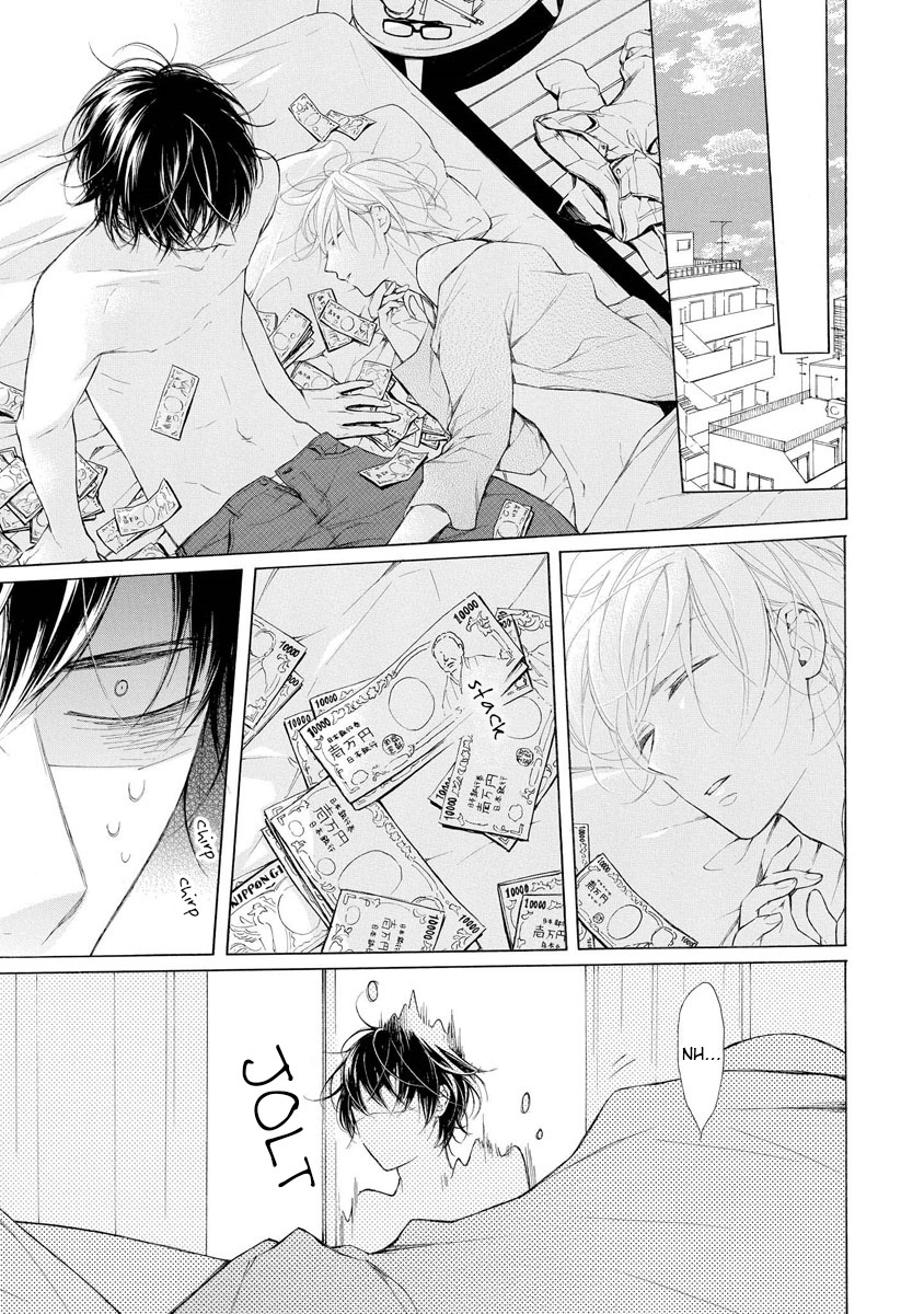 Kafuka Koufukuron Chapter 1 page 23 - Chapter 1